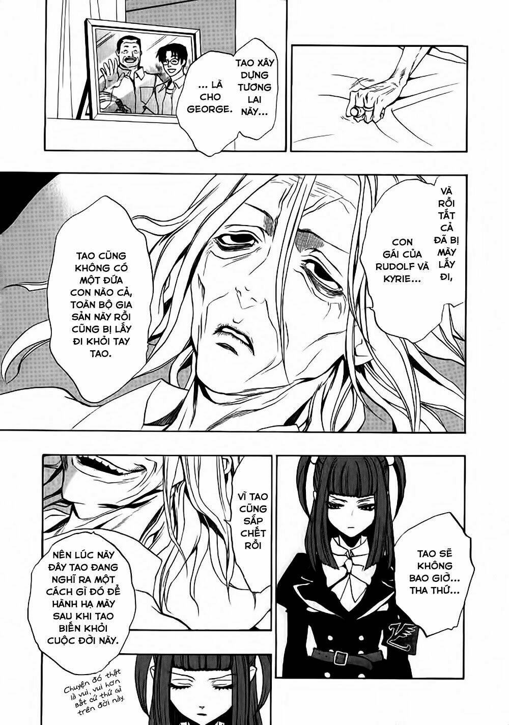 umineko no naku koro ni episode 3: banquet of the golden witch chapter 22 15