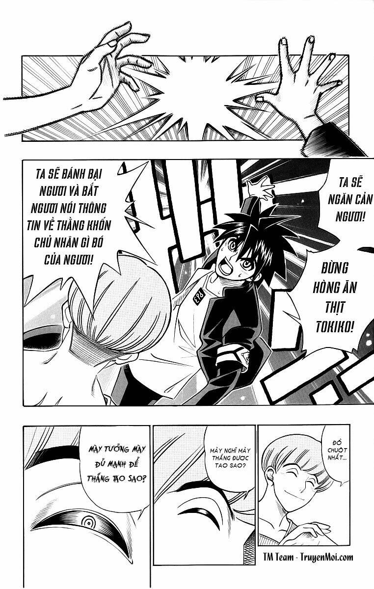 busou renkin chapter 5 18