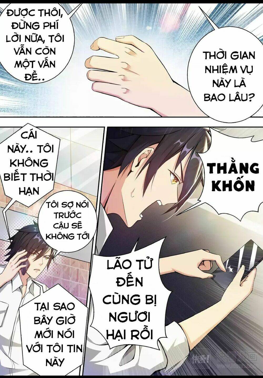 tối cường cuồng binh chapter 1 10