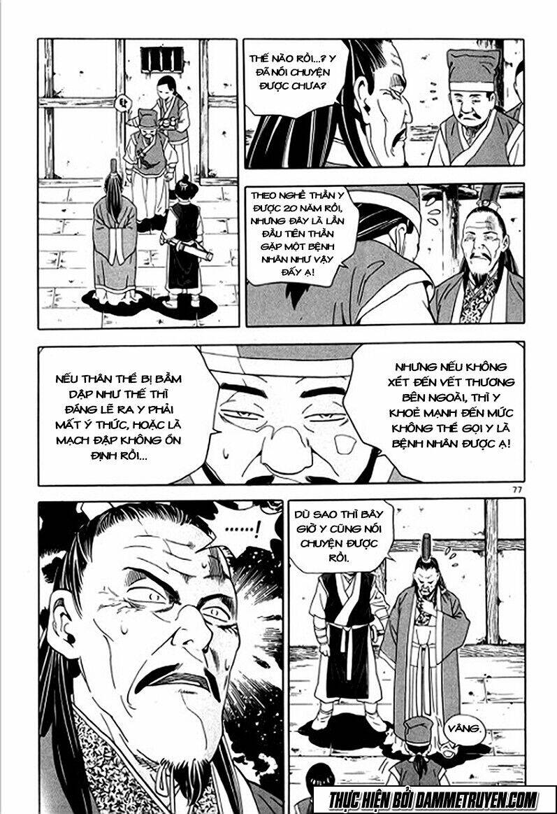 ma vương - liễu kỹ vân chapter 10 3