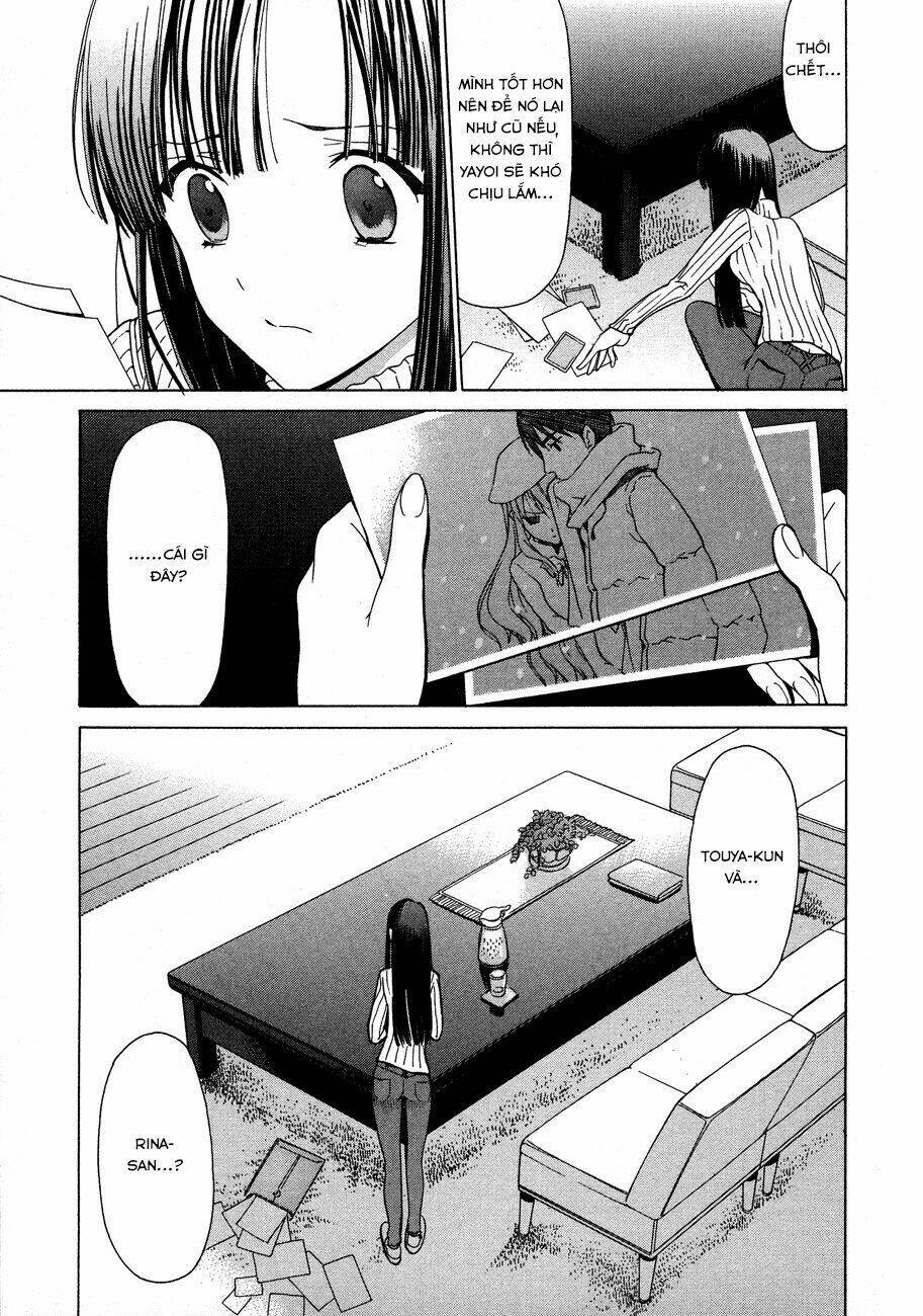 white album chapter 23 23