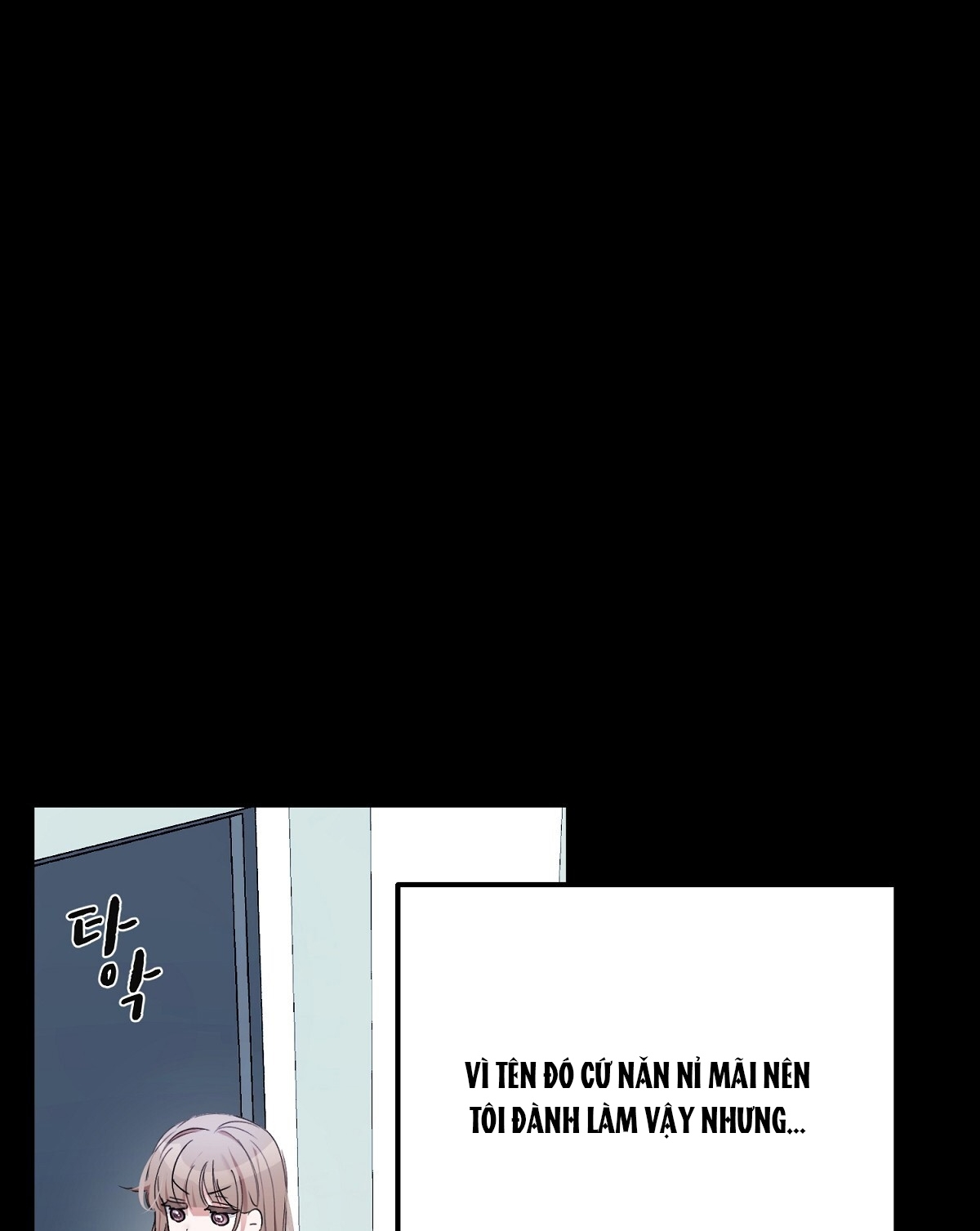 Người Bạn Dâm Loạn chapter 7.1 - Trang 14
