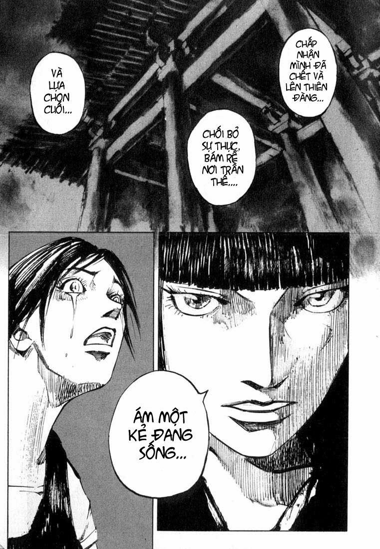 skyhigh chapter 1 16