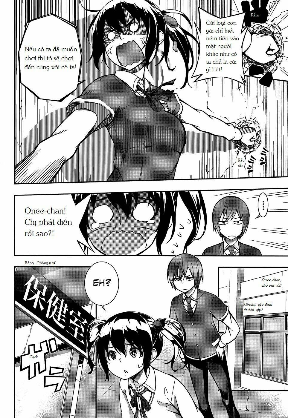 soutaisei moteron chapter 11 10