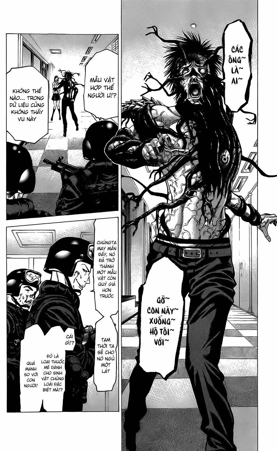 hakaijuu chapter 20 11