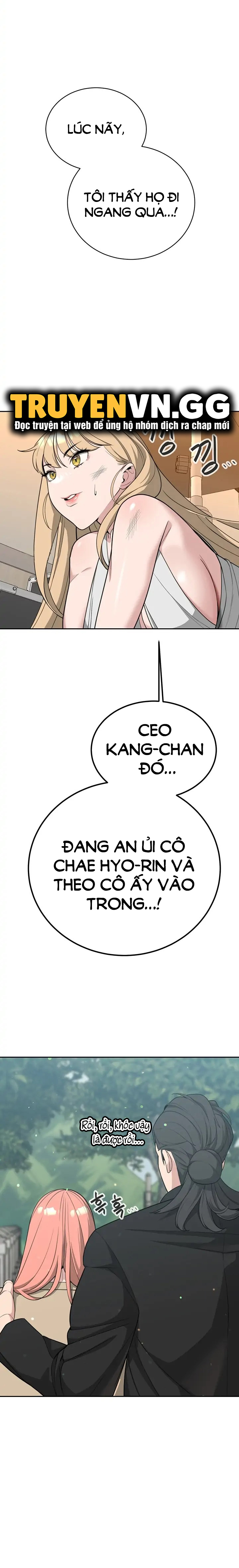 bí mật của gia tộc chaebol đời thứ ba chapter 32 22