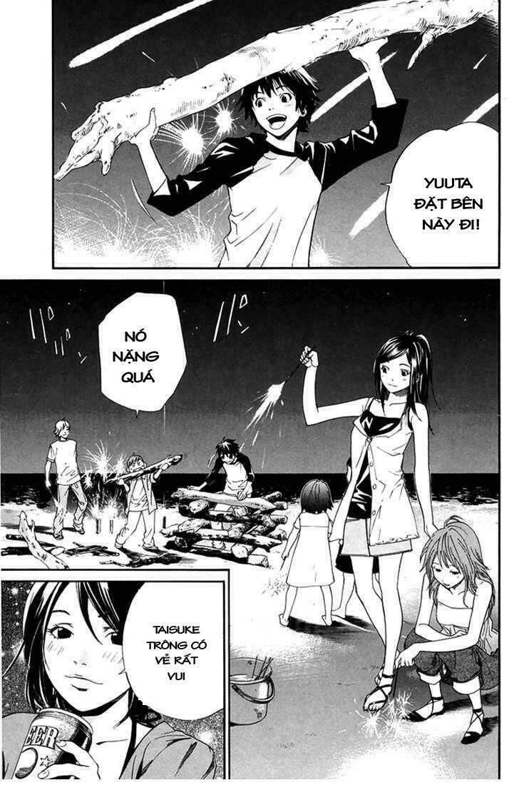 alive - the final evolution chapter 41 2