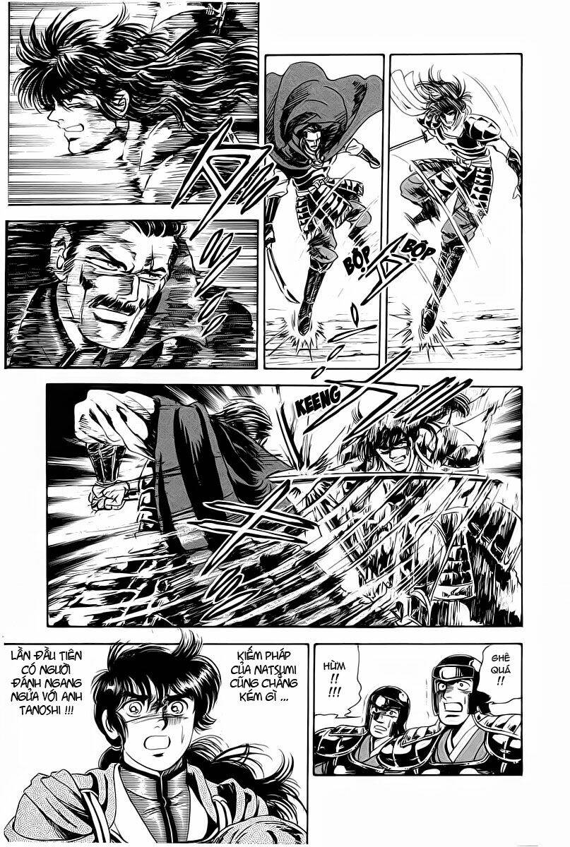 haou densetsu takeru chapter 2 37