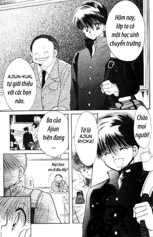 awasete ippon chapter 1.2 1