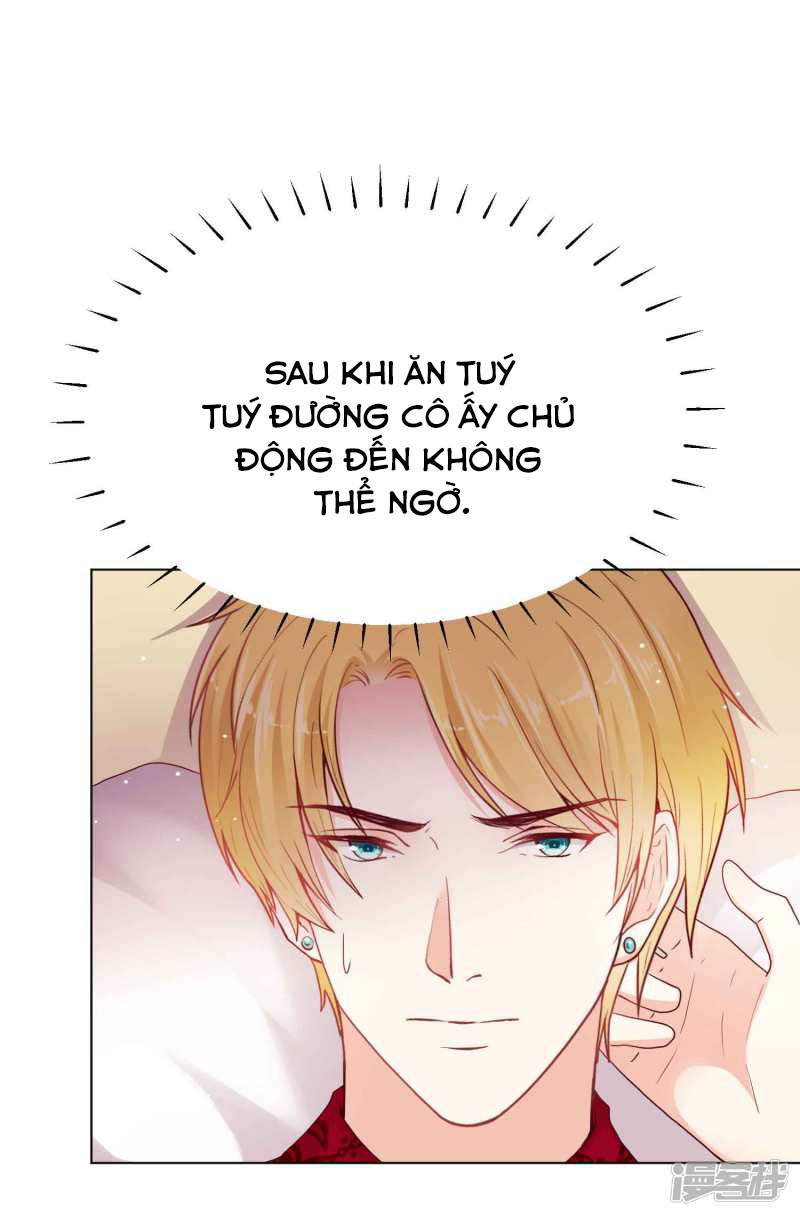 đế quốc tinh tế đệ nhất sủng hôn. chapter 34 13