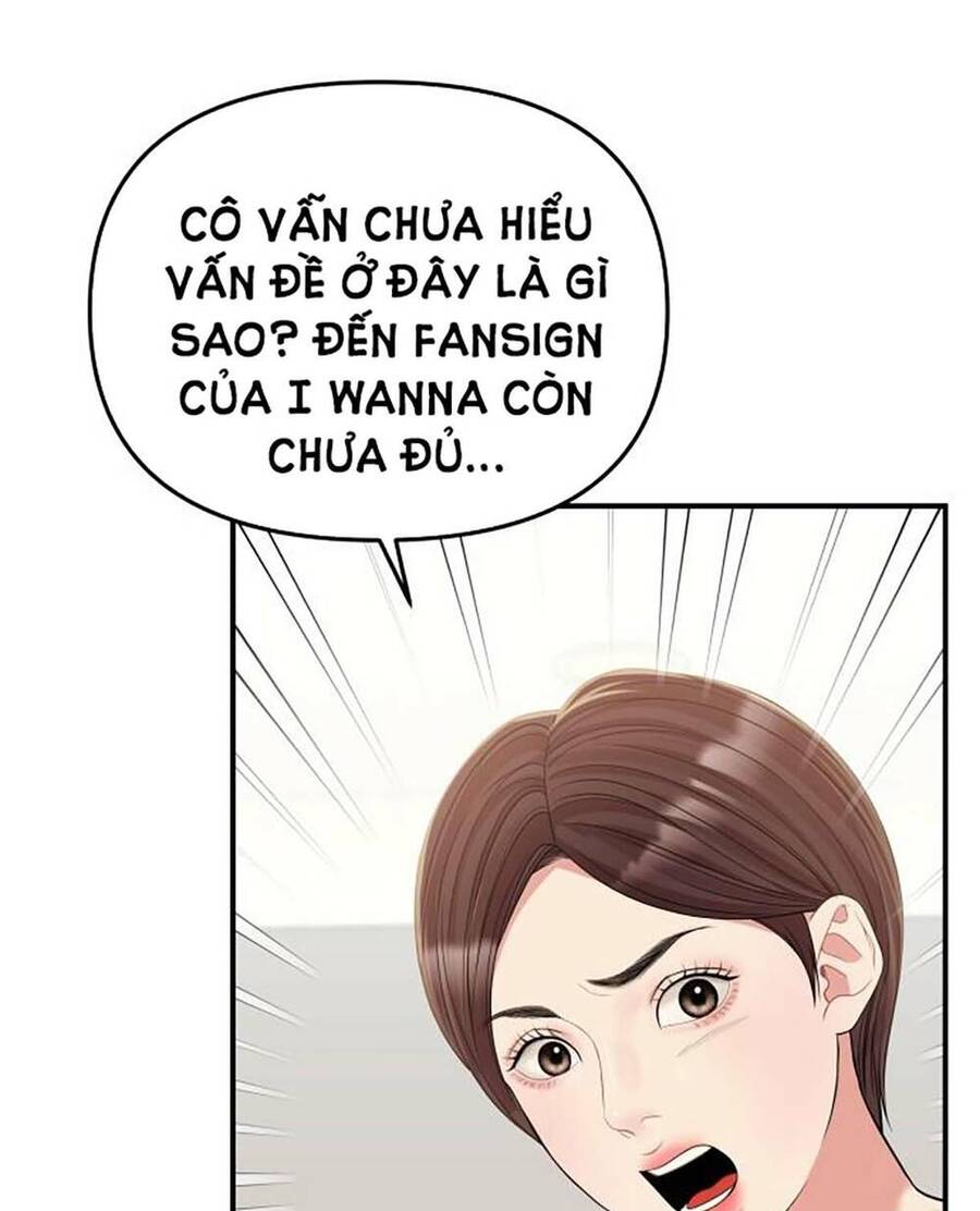 gửi em, người nuốt trọn vì sao chapter 116.1 37