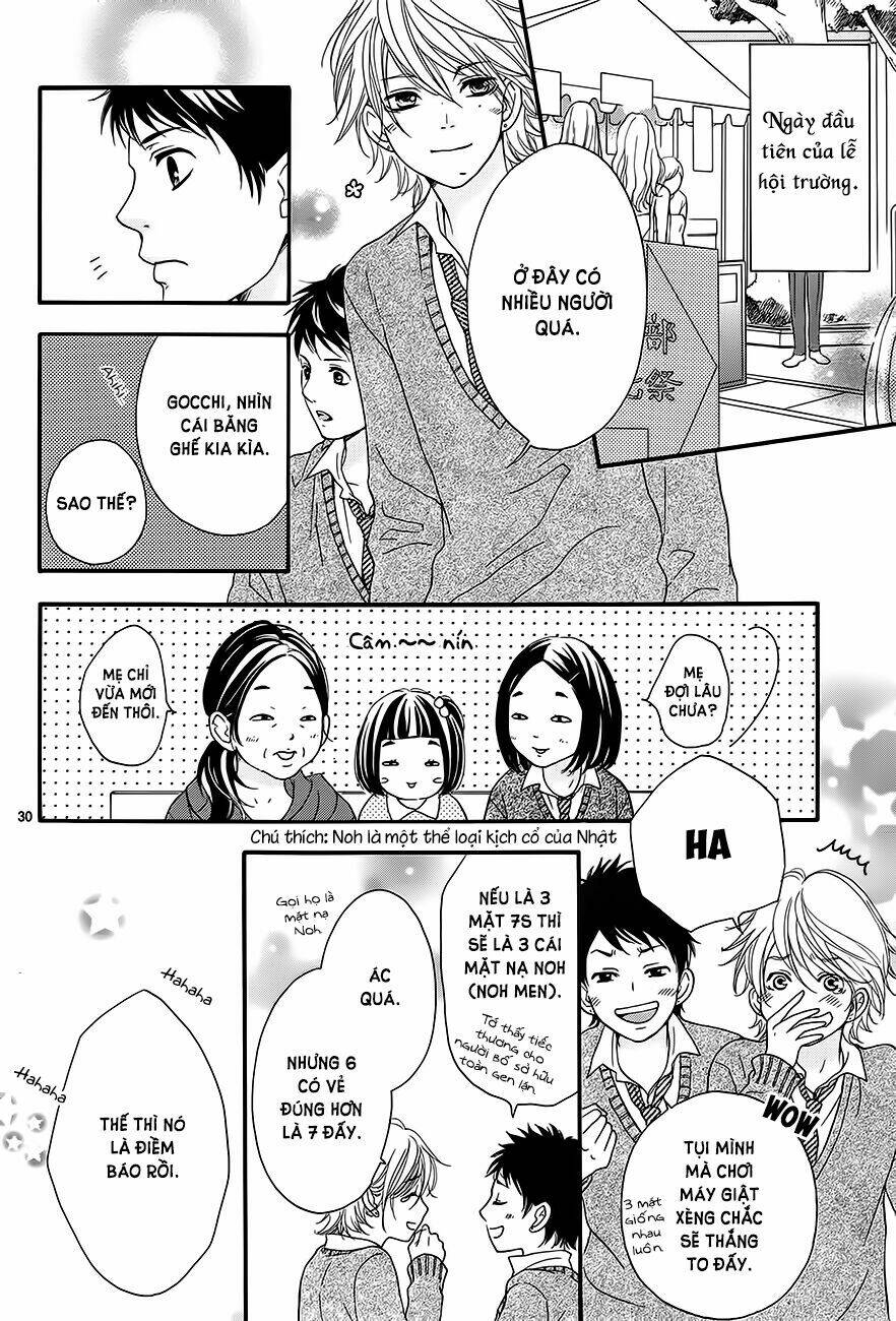 pink to gray chapter 2 33