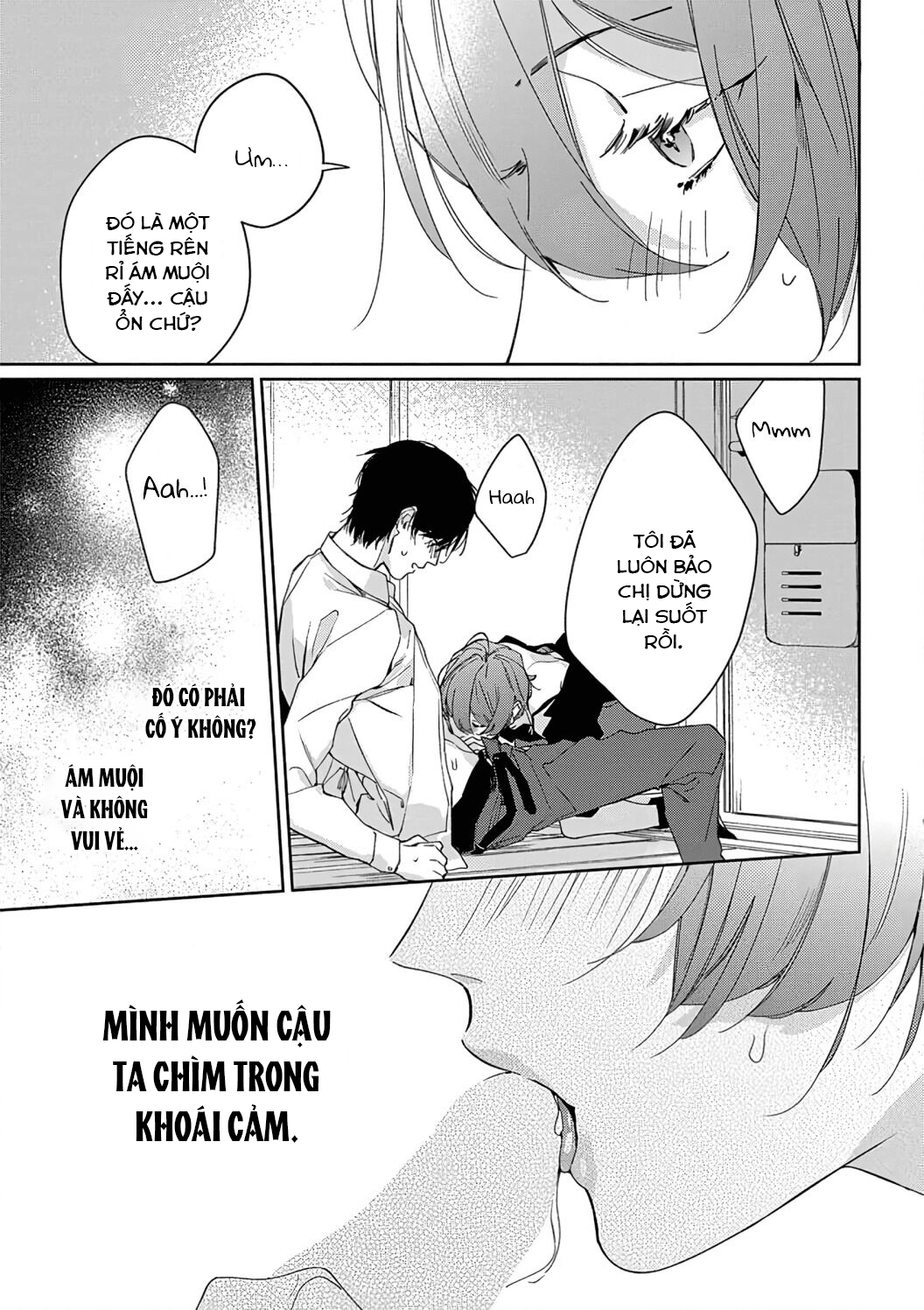 sex drive chapter 6.2 12