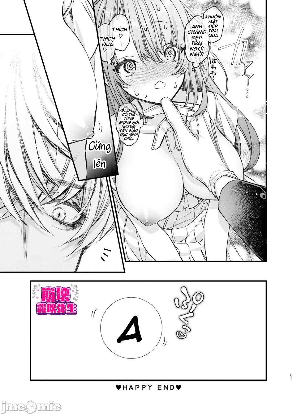 tôi được tái sinh ở thế giới khác trong bộ trang phục hở hang chapter 2.2 18