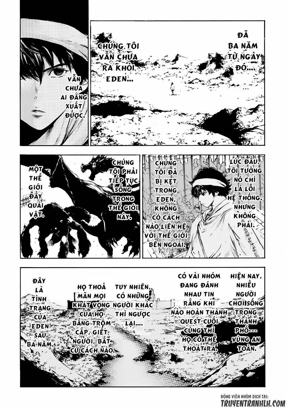 eden (tsuruoka nobuhisa) chapter 1 13