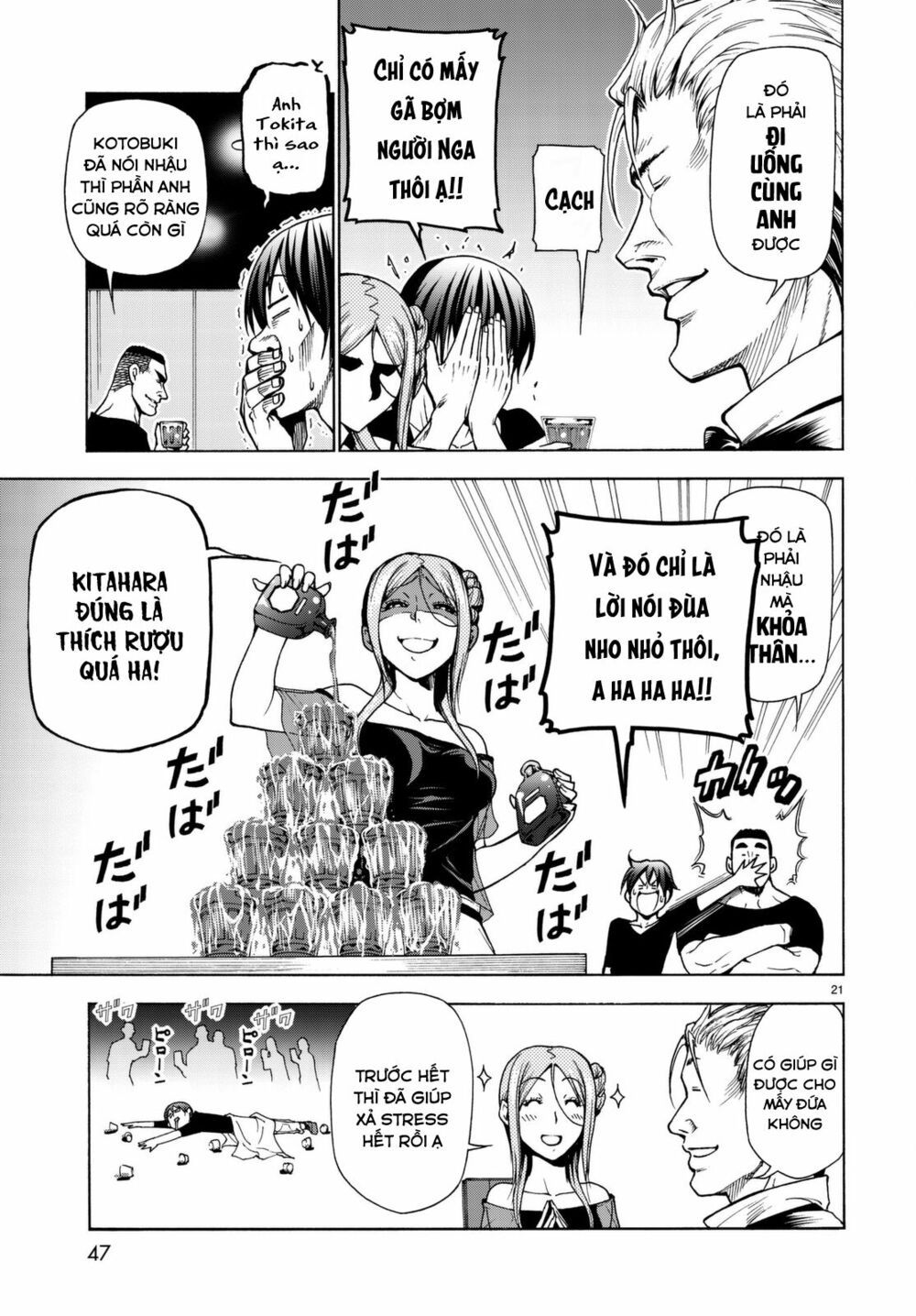 cô gái thích lặn - grand blue chapter 37 21