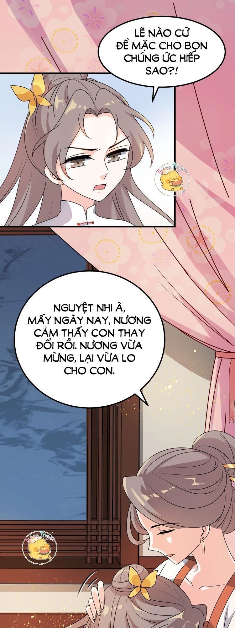 mấy độ cẩm nguyệt say cũng liễu chapter 7 12