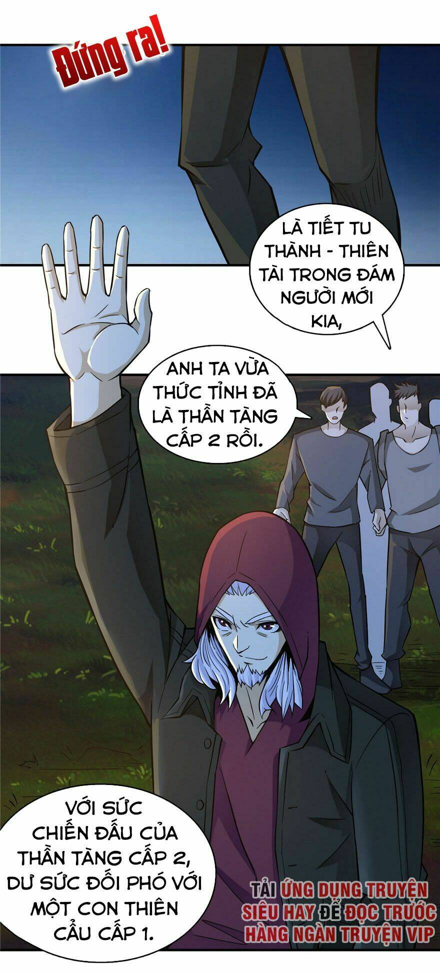 nơi này có yêu khí chapter 24 1
