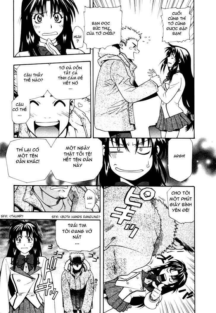 full metal panic! chapter 2 3