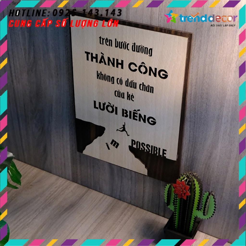 Tranh gỗ treo tường_Trên bước đường thành công không có dấu chân kẻ lười biếng_CRN_01