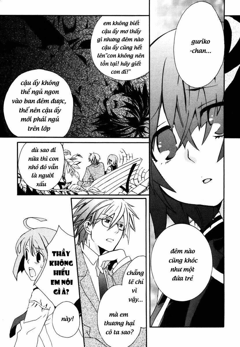 mushi to medama to teddy bear chapter 4 17