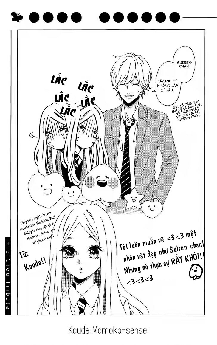 hibi chouchou chapter 76.1 9