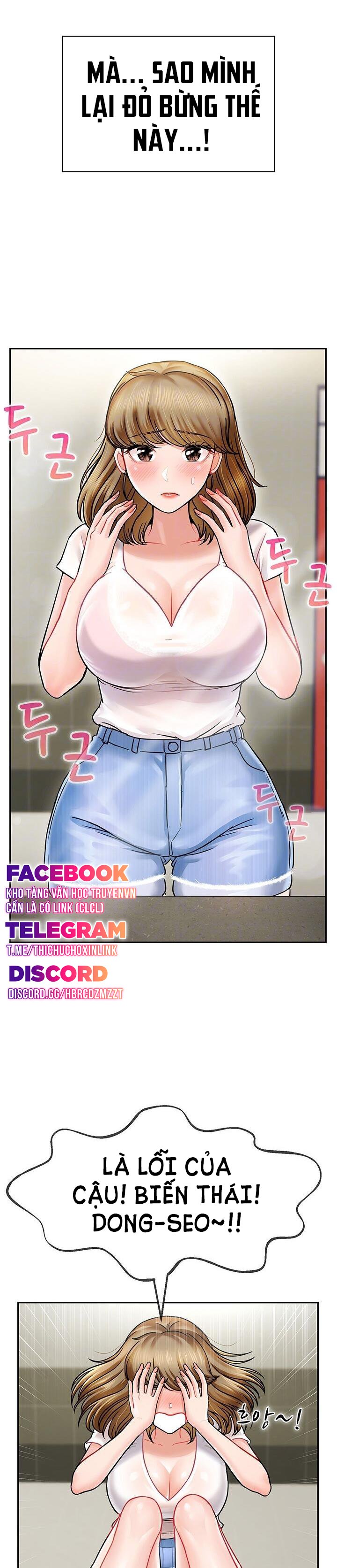 thanh lý đồ chơi tình dục tôi vô tình lập được harem chapter 2 9