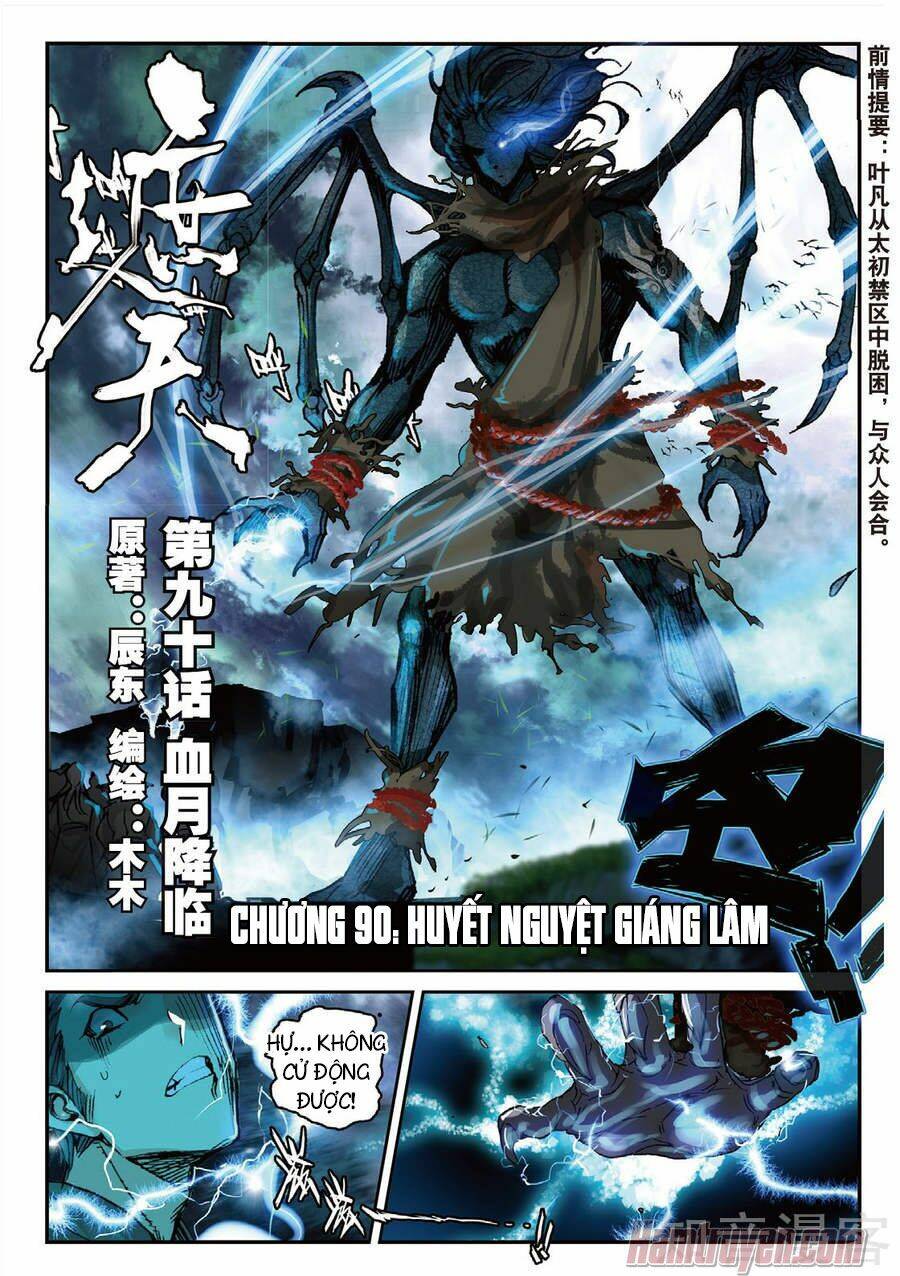 già thiên chapter 90 1