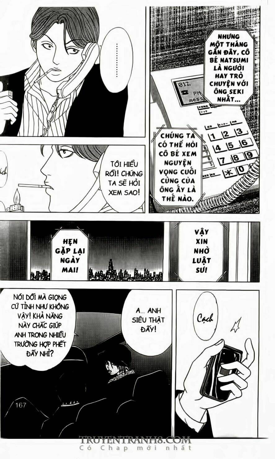 nữ thanh tra cún con chapter 13 16