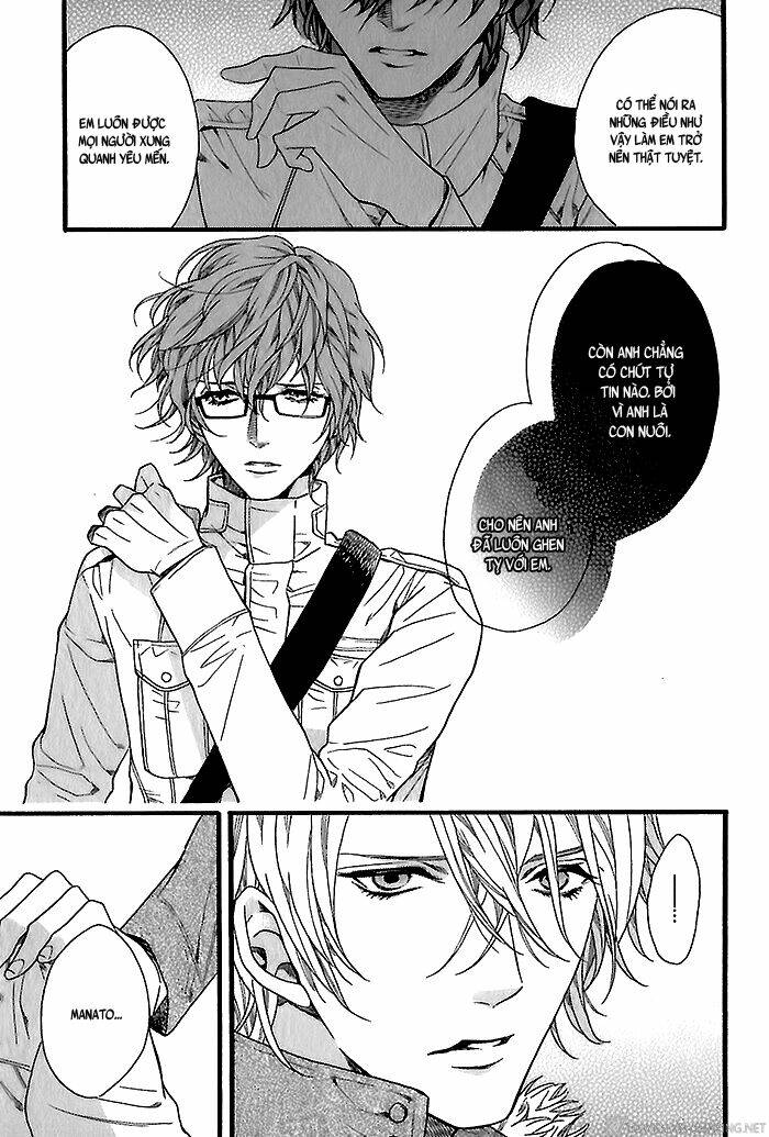 zutto issho ni kurashimashou chapter 2 18