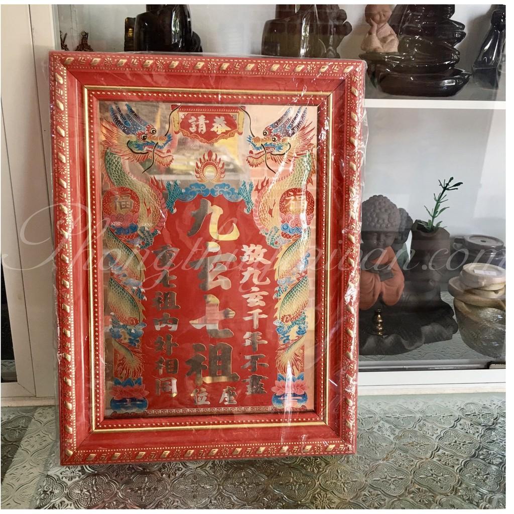 Bài vị Cửu Huyền Thất Tổ tiếng Hán-Việt (liễng thờ đỏ) nhiều size