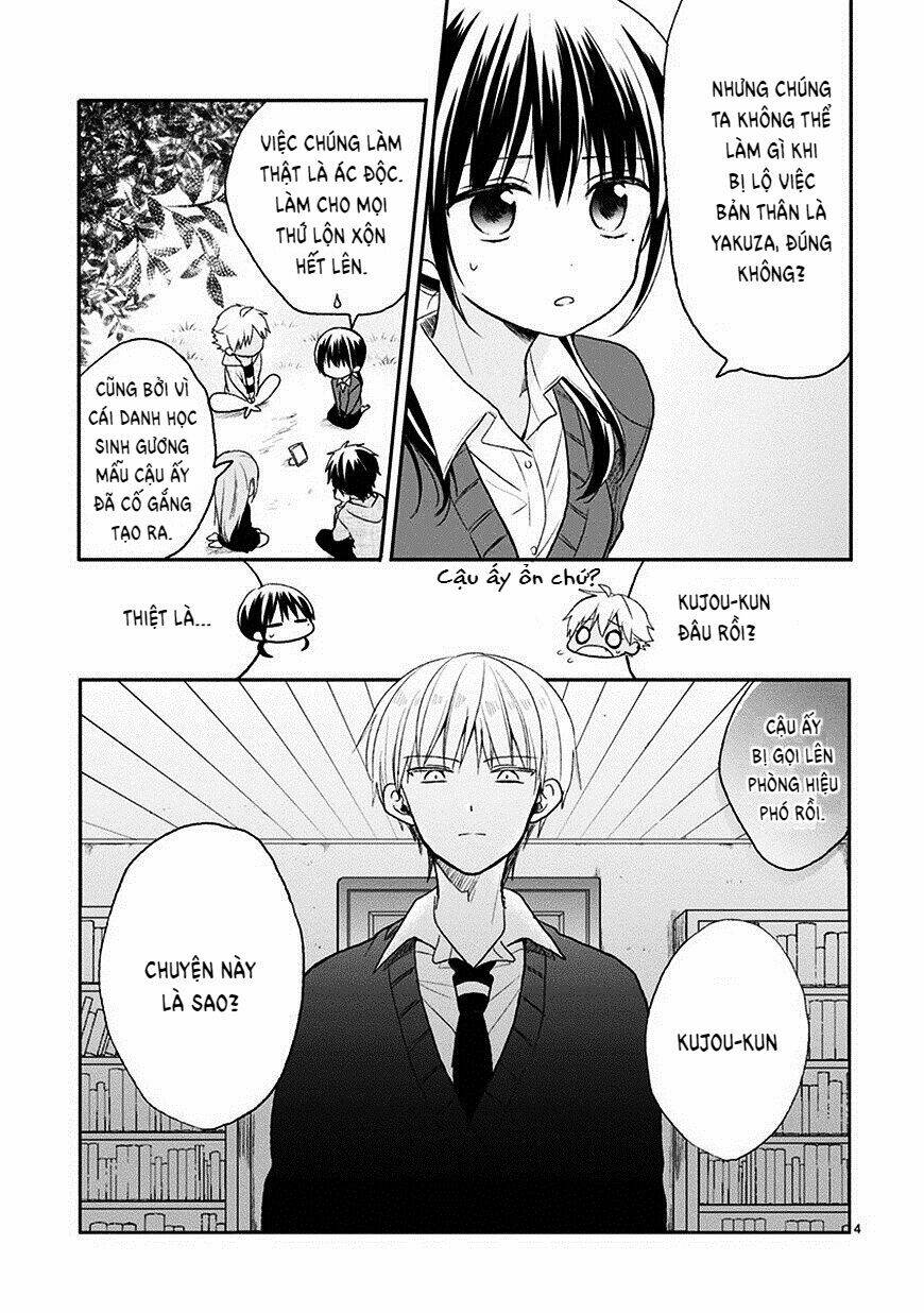 kaichou-kun no shimobe chapter 22 7