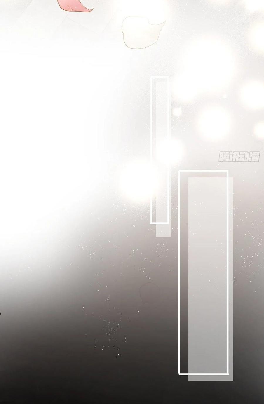 lục thân bất nhận chapter 84 20