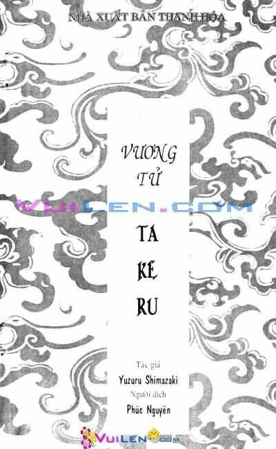 vương tử takeru chapter 16 3