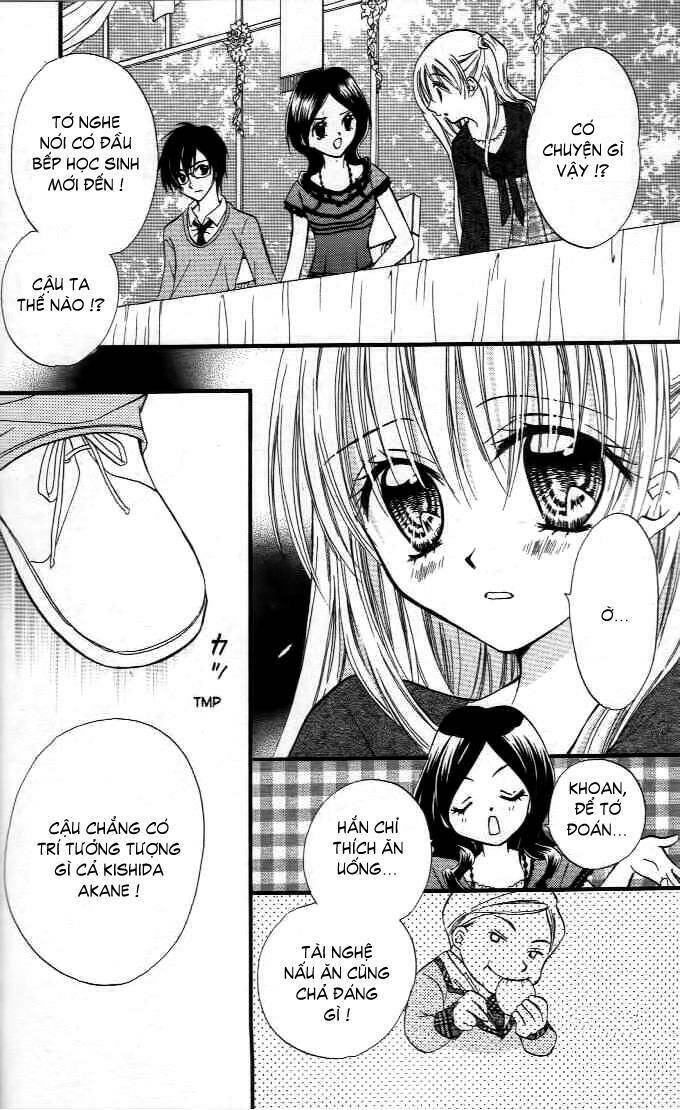kitchen no ohime-sama - nàng công chúa bánh ngọt chapter 29 19
