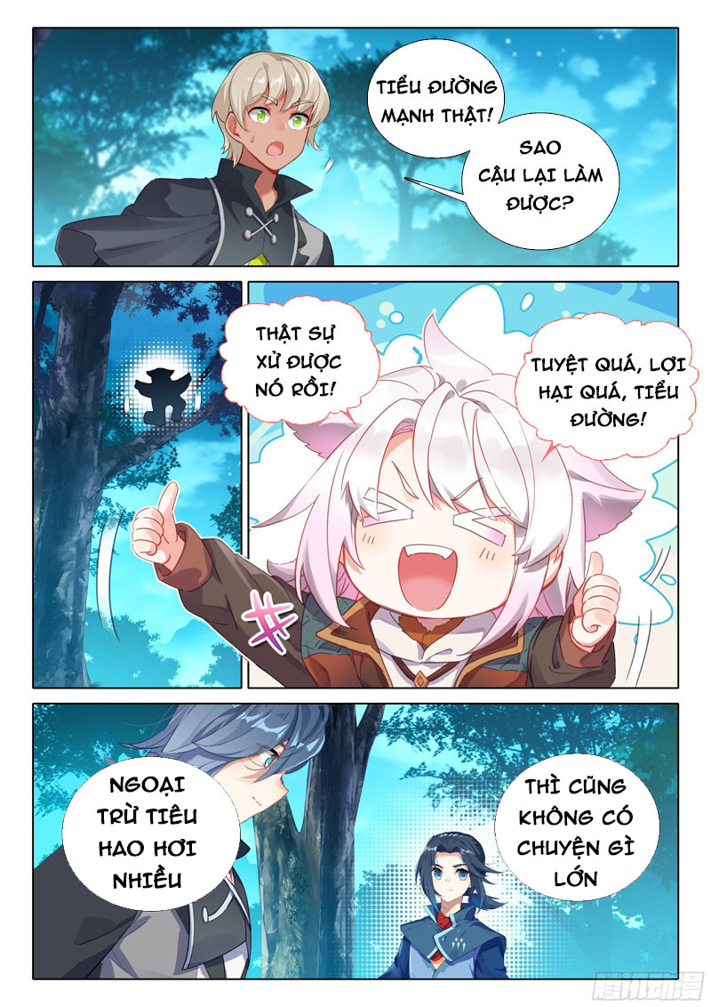 đấu la đại lục 5 - đường tam trùng sinh chapter 42 13