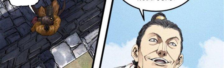 máy mô phỏng nhân sinh của lữ bố chapter 39 122