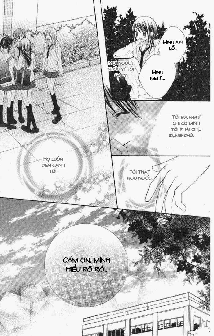 7 genme wa himitsu chapter 3 23