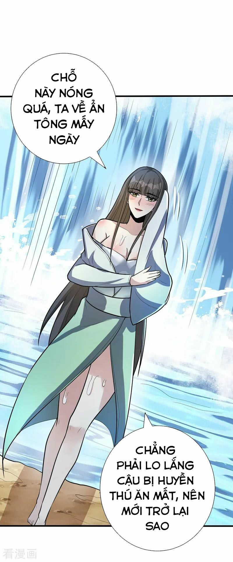 yêu giả vi vương chapter 154 38