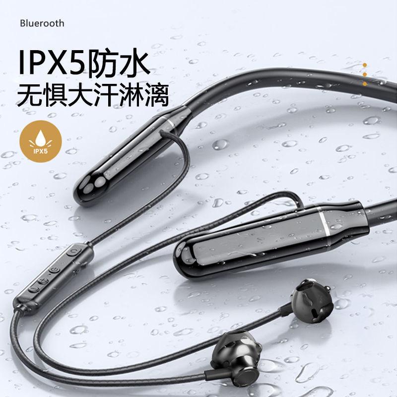 Phong cách mới nhất của tai nghe bluetooth thể thao không dây cổ treo cổ loại tuổi thọ pin lớn đeo lâu dài không đau tai loại nam và nữ đi làm