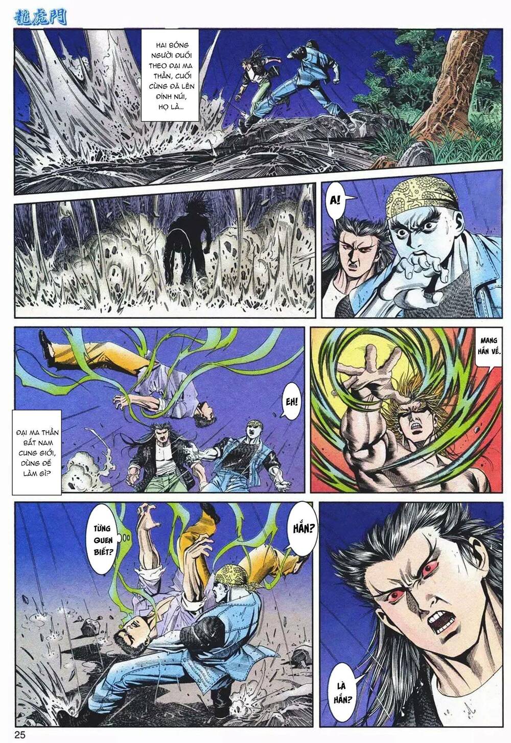 cựu tác long hổ môn chapter 1083 25