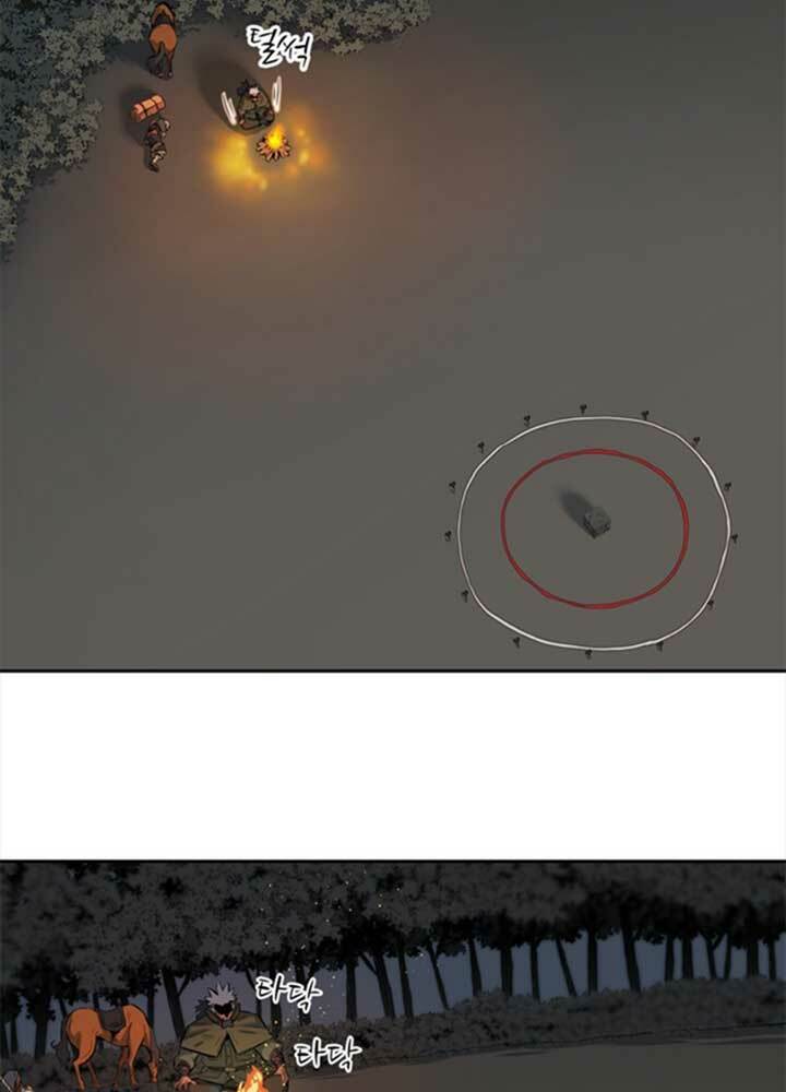 bậc thầy kiếm sư 2: arachi dị nhân đầu tiên chapter 2 111