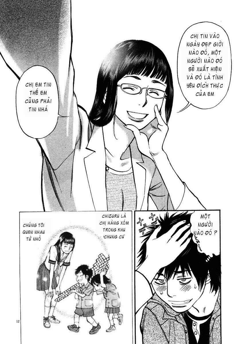 kono s o mi yo chapter 1 12