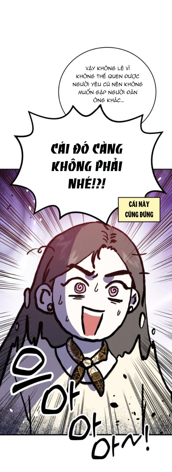 Thuyết Tình Yêu Ích Kỷ chapter 3.1 43