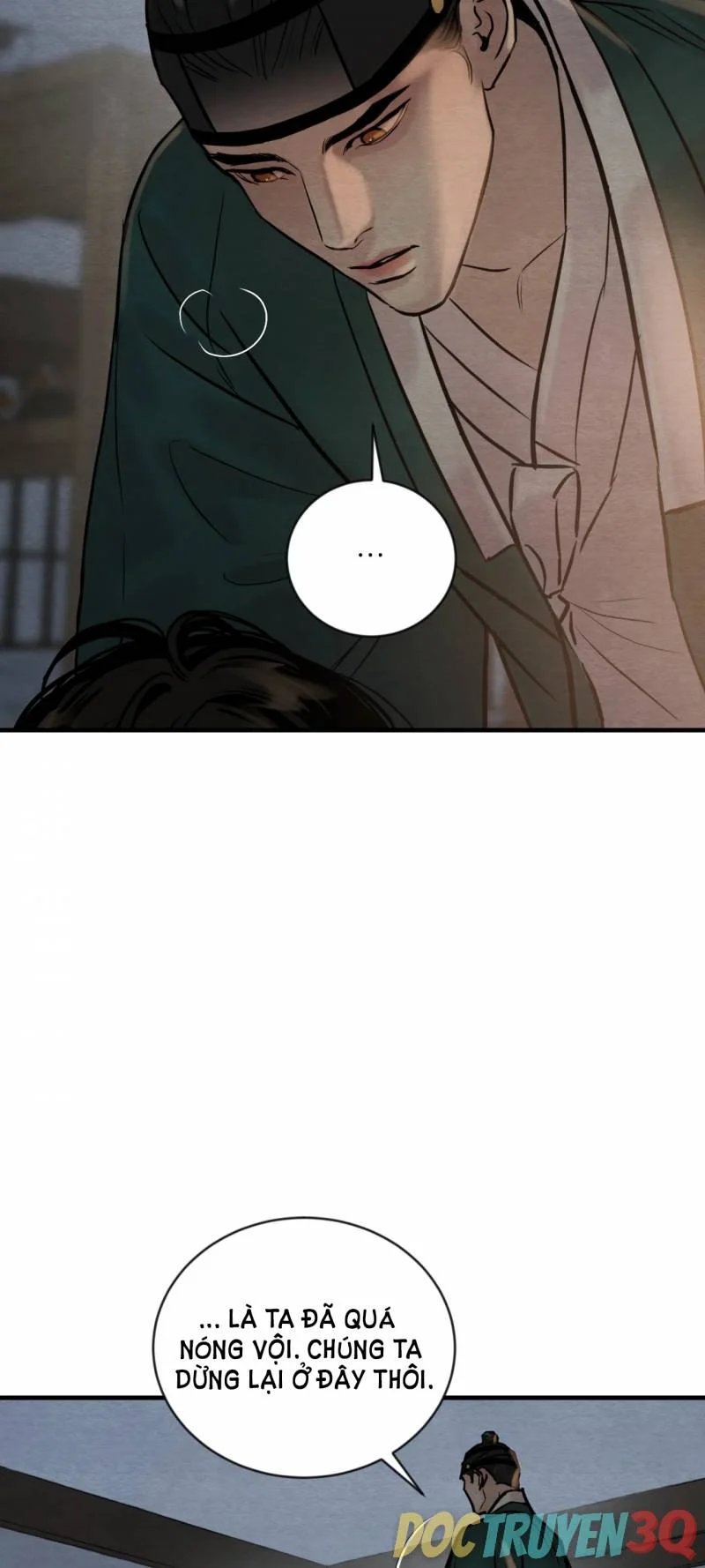 dạ ký chapter 110.1 10