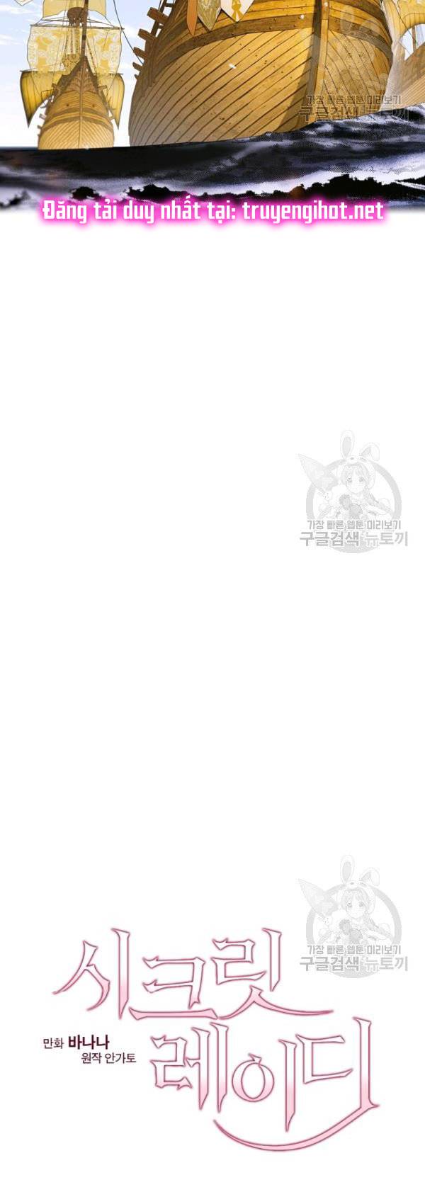 quý cô bí ẩn - secret lady chapter 38 3