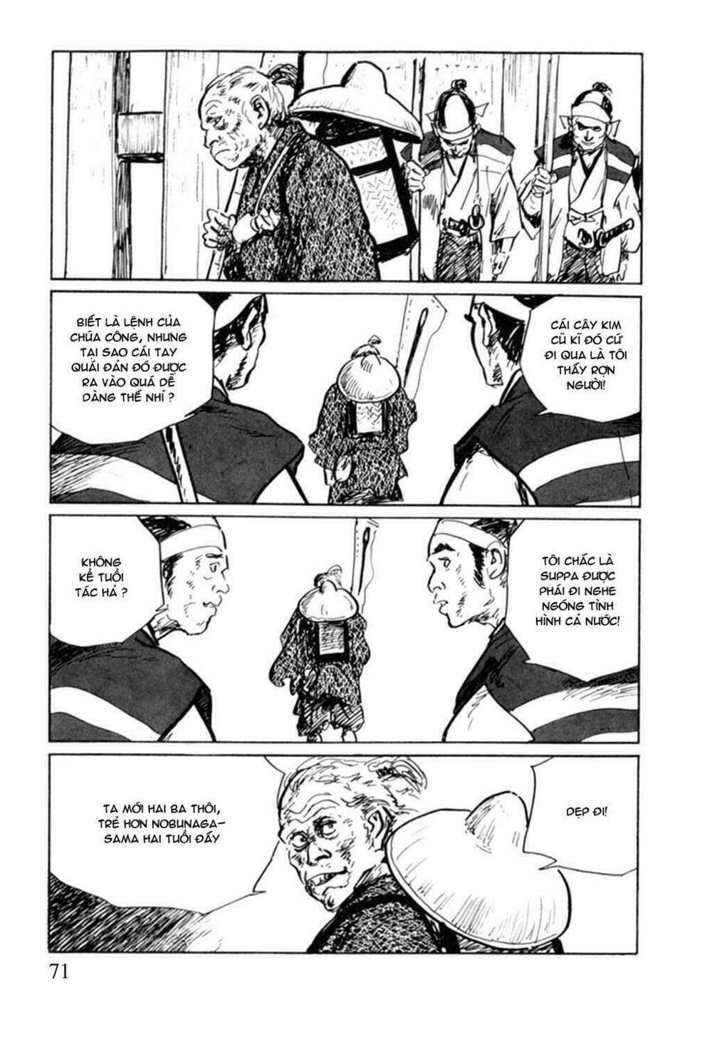 hanzou no mon chapter 9 20