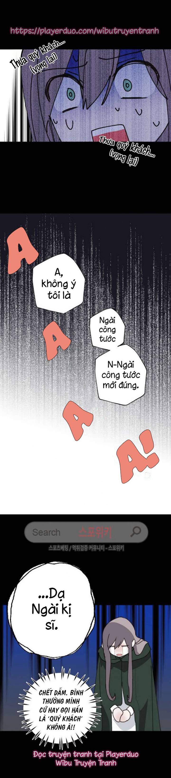 lời tỏ tình nhầm lẫn chapter 14 2