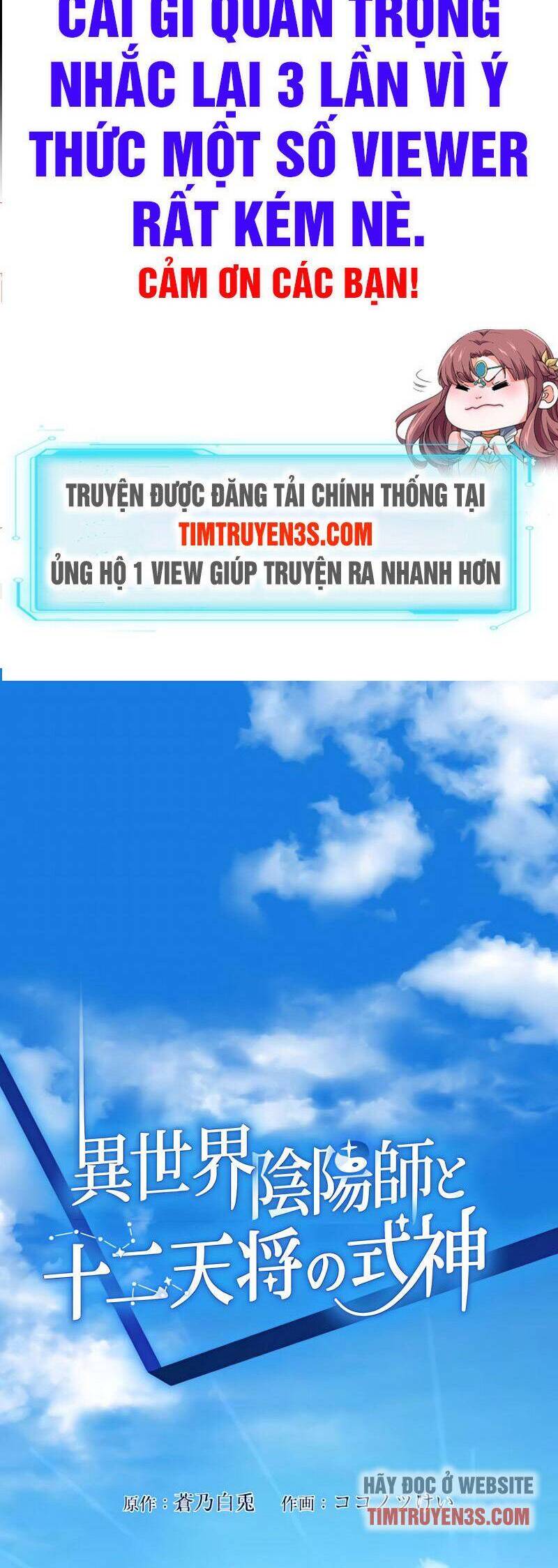 saikyou inyoushi no isekai tenseiki chapter 8 1