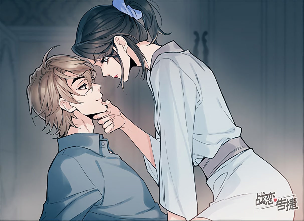 chiến luyến cáo tiệp chapter 7.5 7